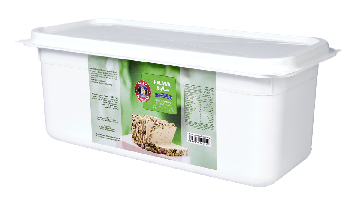 Halwa 5kg