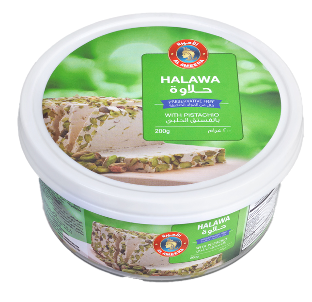 Halwa 200gm