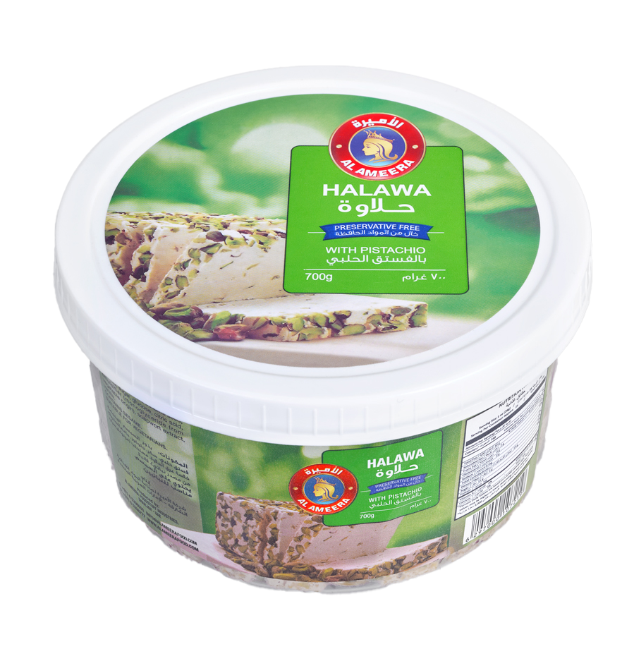 Halwa 700gm
