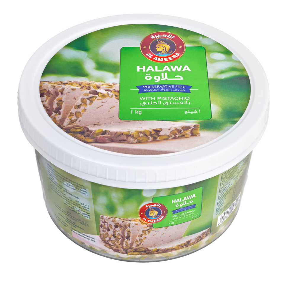 Halwa 1kg