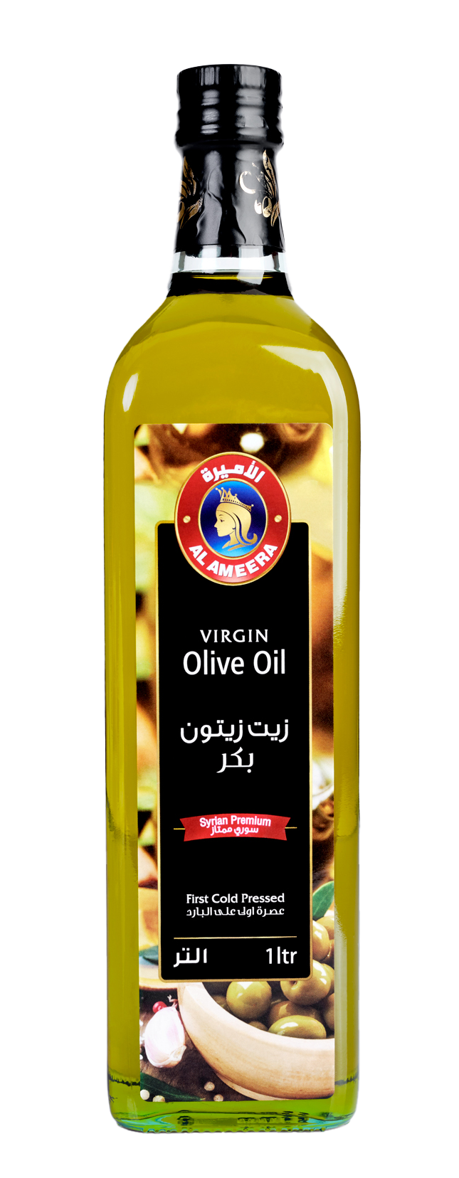 Olive Oil 1L