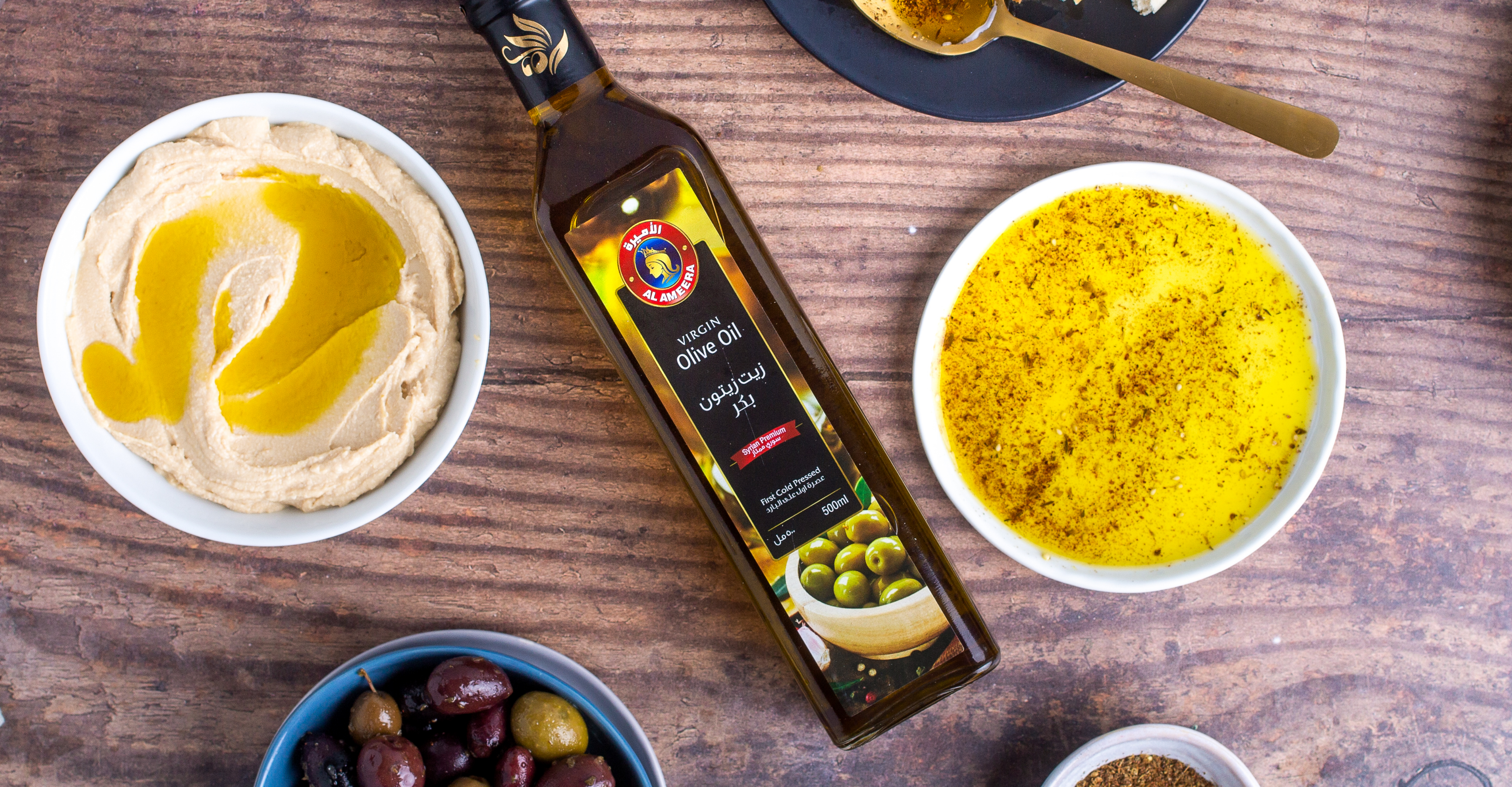 olive oil 